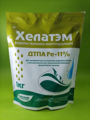 Удобрение Хелатэм ДТПА Fe 11%  1 кг